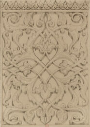 Stone grille of a window in Diyarbekir