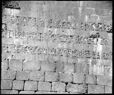 City Walls - Detail Of Carved Inscription
