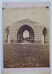 The pavilion built for His Holiness Sultan Murad-i Râbi' outside the Dağ Kapısı, known as "Seyran Köşkü"